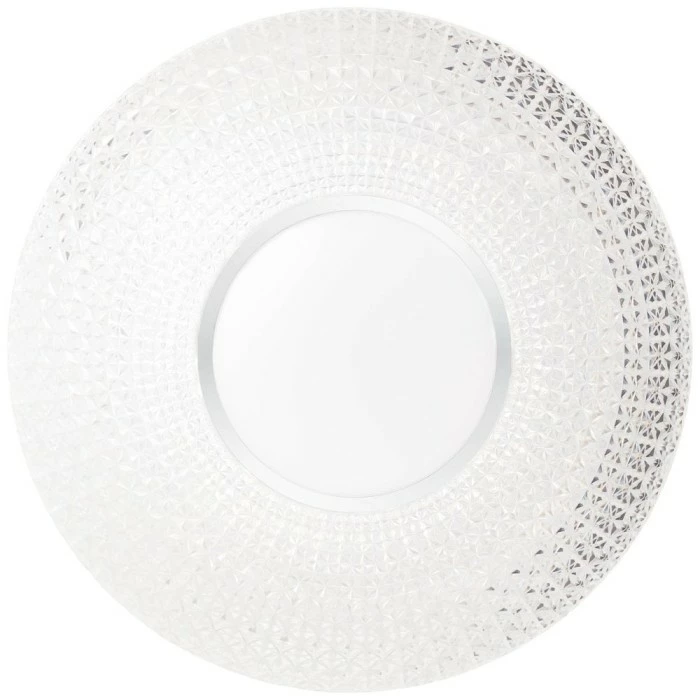 Brilliant Leuchten Brilliant Nunya Deckenleuchte LED Chrom, 1-flammig, Fernbedienung 8 Brilliant Leuchten Brilliant Nunya Deckenleuchte LED Chrom, 1-flammig, Fernbedienung – Bild 8