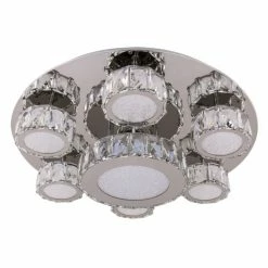 Globo AMUR Deckenleuchte LED Chrom, 1-flammig -Bürolampen Verkäufe globo amur deckenleuchte 49350 60 3