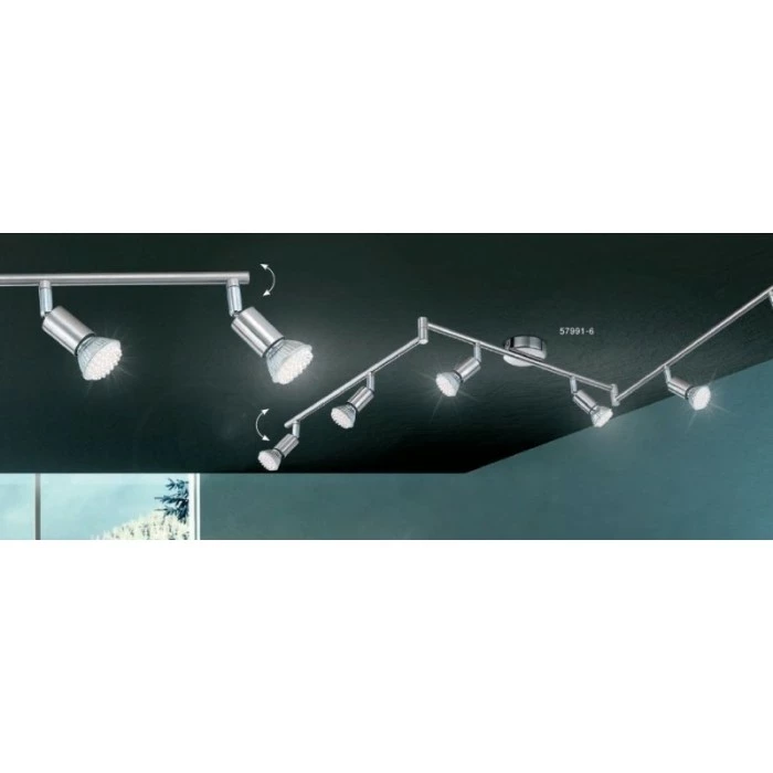 Globo MATRIX Strahler Nickel-Matt, Edelstahl, 6-flammig 1 Globo MATRIX Strahler Nickel-Matt, Edelstahl, 6-flammig