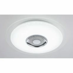 GLOBO TUNE Deckenleuchte LED Weiß, 2-flammig, Fernbedienung, Farbwechsler 31 GLOBO TUNE Deckenleuchte LED Weiß, 2-flammig, Fernbedienung, Farbwechsler -Bürolampen Verkäufe globo tune deckenleuchte 41341 24 12