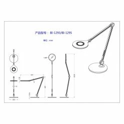 Globo URIAS Tischleuchte LED Silber, 1-flammig -Bürolampen Verkäufe globo urias tischleuchte 58421s 7