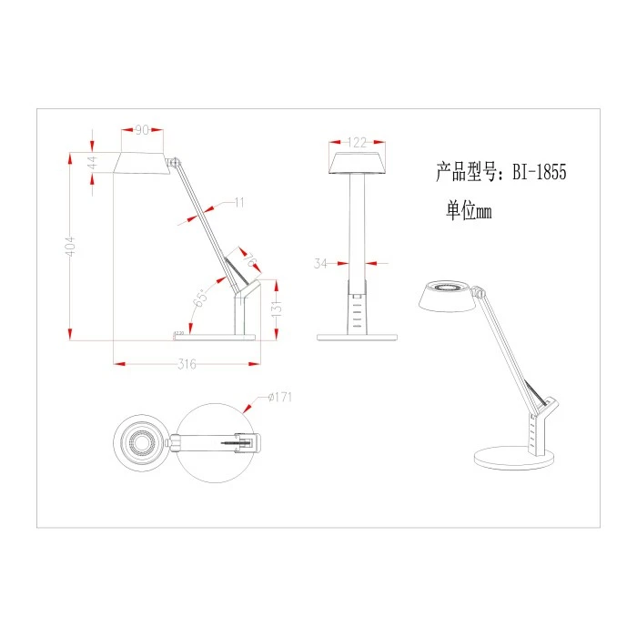 Globo URSINO Tischleuchte LED Schwarz, 1-flammig 8 Globo URSINO Tischleuchte LED Schwarz, 1-flammig – Bild 8