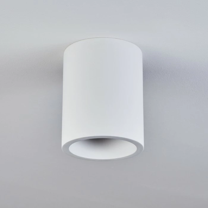 Hofstein Ililai Deckenleuchte Weiß, 1-flammig 8 Hofstein Ililai Deckenleuchte Weiß, 1-flammig – Bild 8