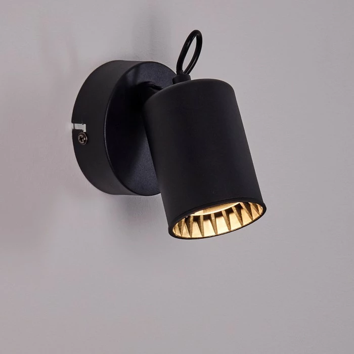 Hofstein Kullaberg Wandleuchte Schwarz, 1-flammig 16 Hofstein Kullaberg Wandleuchte Schwarz, 1-flammig – Bild 16