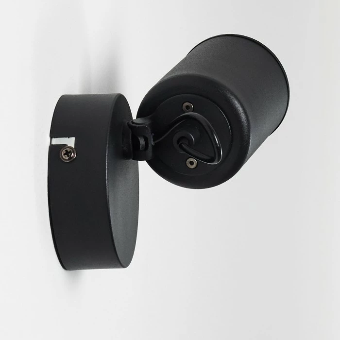 Hofstein Kullaberg Wandleuchte Schwarz, 1-flammig 17 Hofstein Kullaberg Wandleuchte Schwarz, 1-flammig – Bild 17