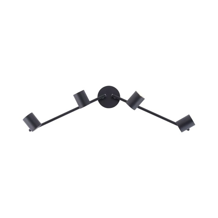 Leuchten Direkt TARIK Deckenleuchte LED Schwarz, 4-flammig 5 Leuchten Direkt TARIK Deckenleuchte LED Schwarz, 4-flammig – Bild 5